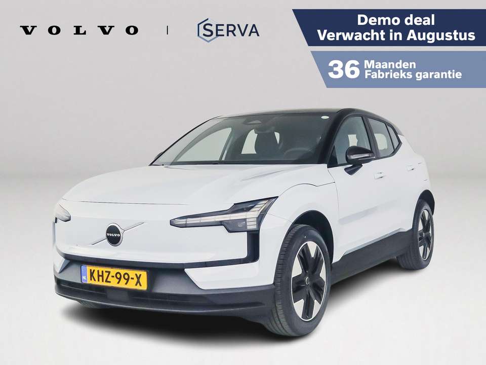 Volvo EX30 - Imagem 1