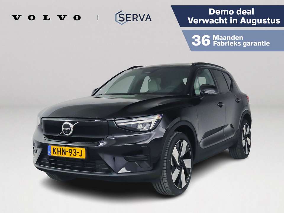 Volvo EX40 - Imagem 1