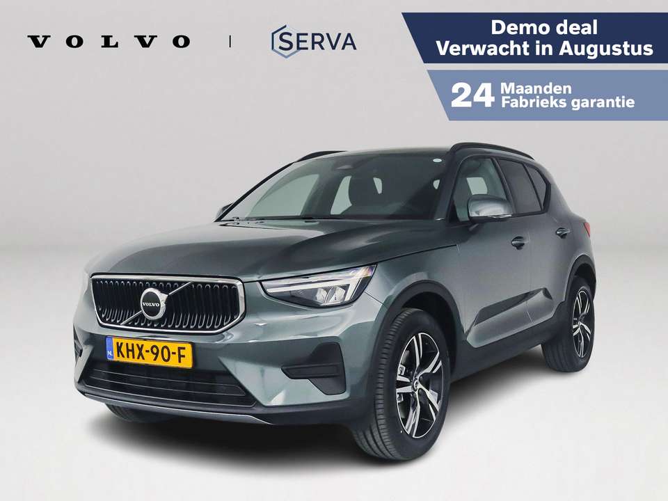 Volvo XC40 - Imagem 1