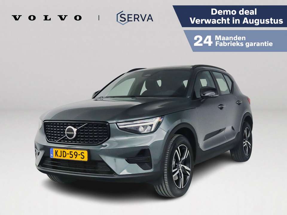 Volvo XC40 - Imagem 1