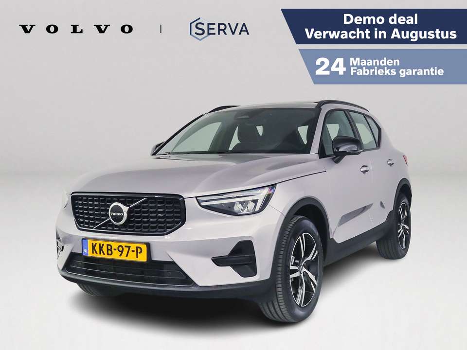 Volvo XC40 - Imagem 1