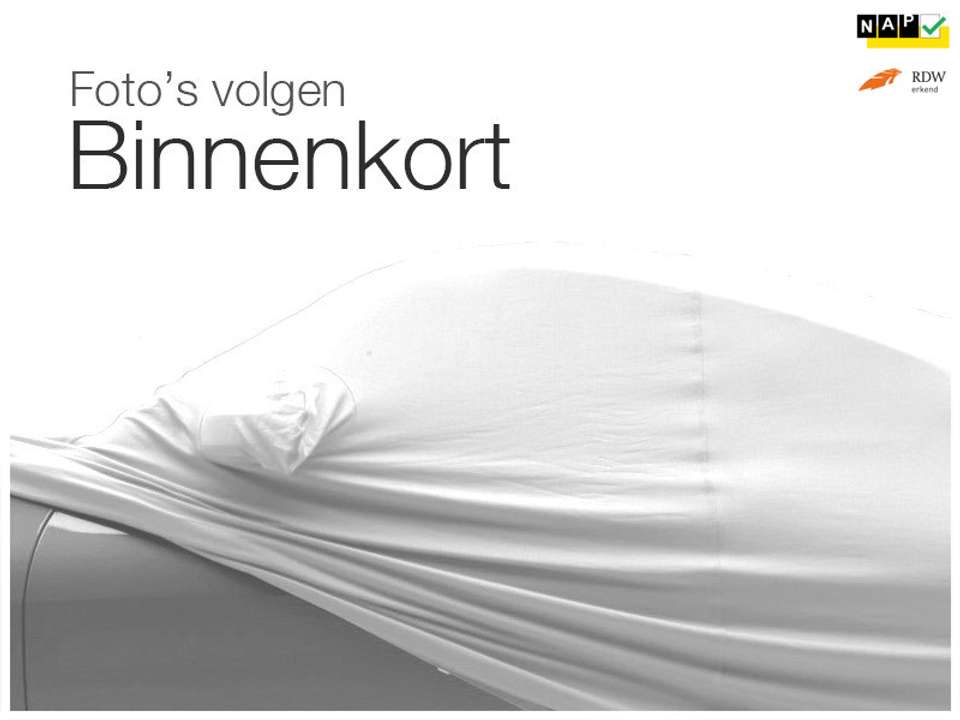 Opel Corsa-e - Imagem 1