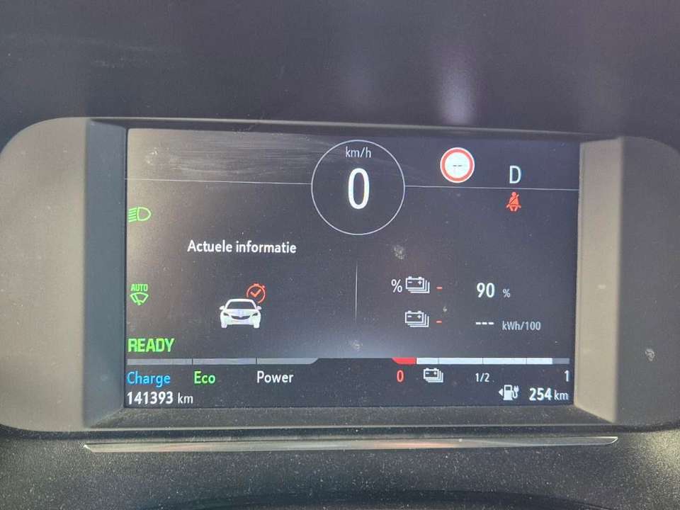 Opel Corsa-e - Imagem 6