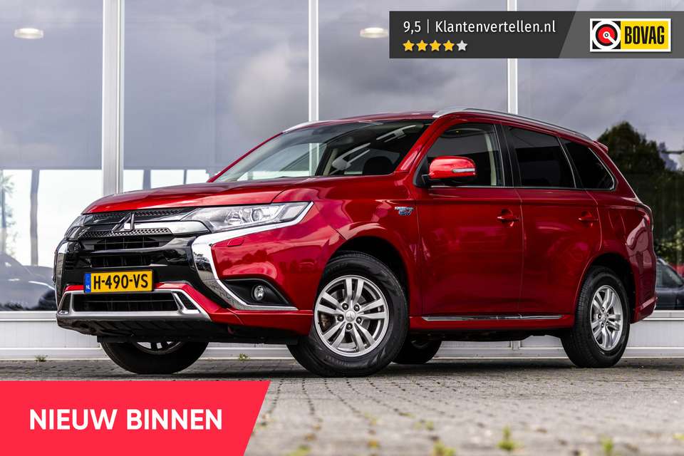 Mitsubishi Outlander - Imagem 1