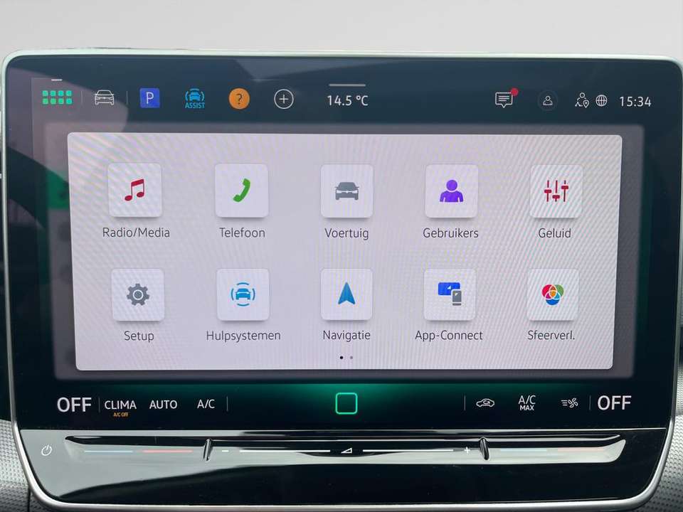 Volkswagen Golf Variant - Imagem 13