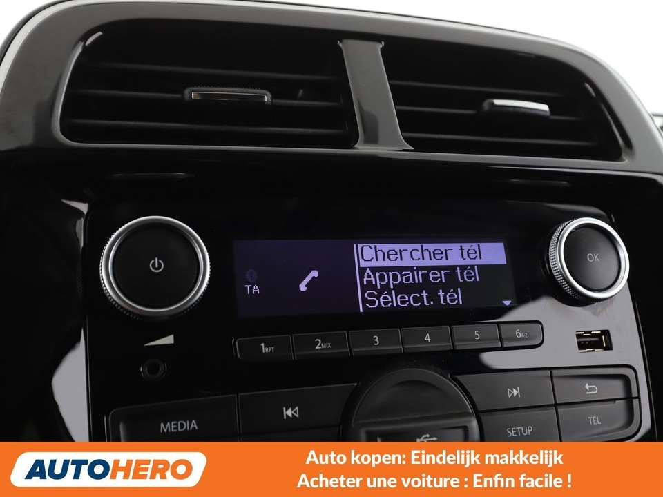 Dacia Spring - Imagem 7
