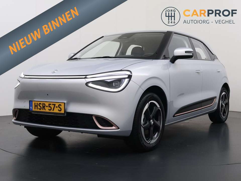 Dongfeng Box 2025