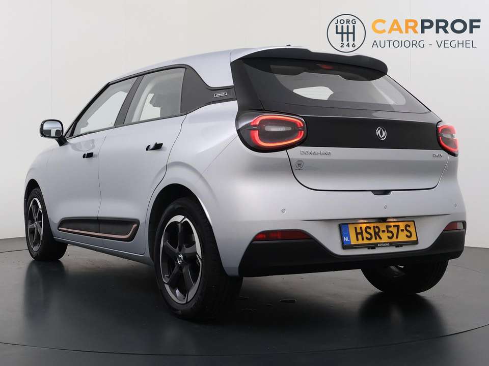 Dongfeng Box - Imagem 2