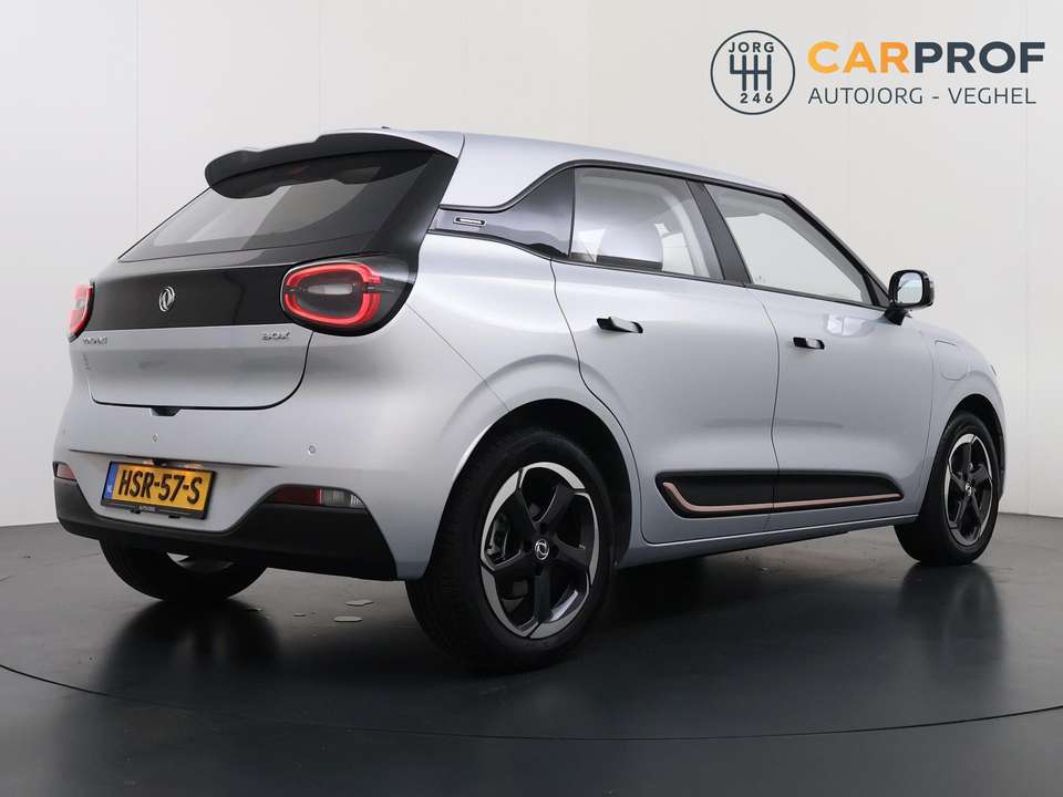 Dongfeng Box - Imagem 3