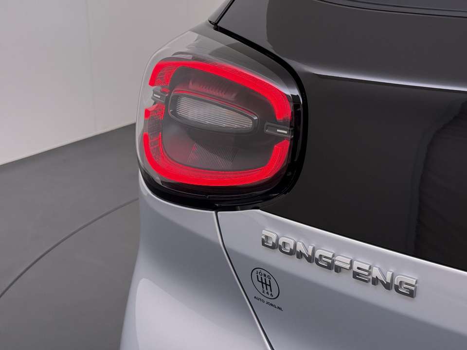Dongfeng Box - Imagem 5