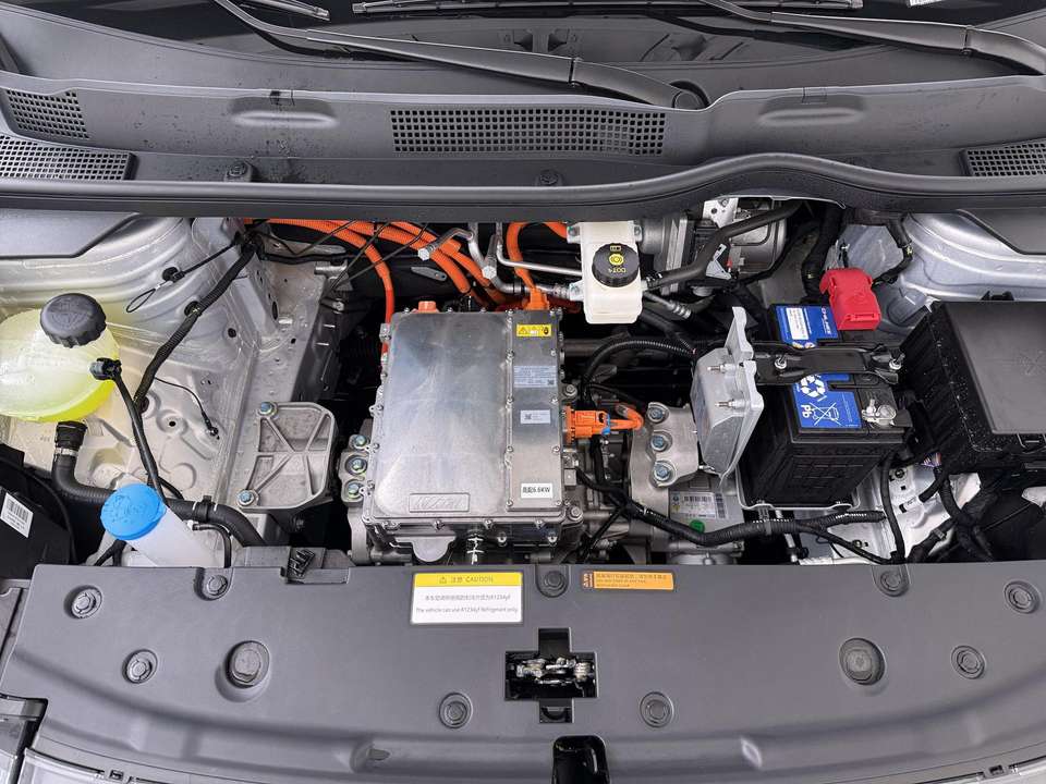 Dongfeng Box - Imagem 10