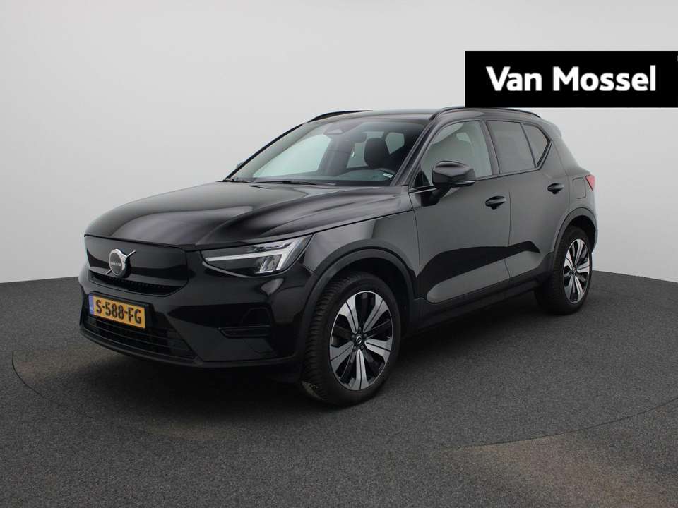 Volvo XC40 - Imagem 1
