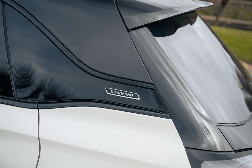 Dongfeng Box - Imagem 9