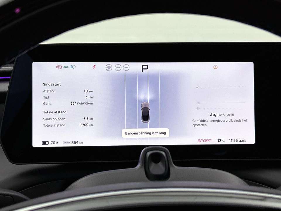 Xpeng P7 - Imagem 11