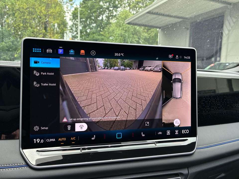 Volkswagen Tiguan - Imagem 15