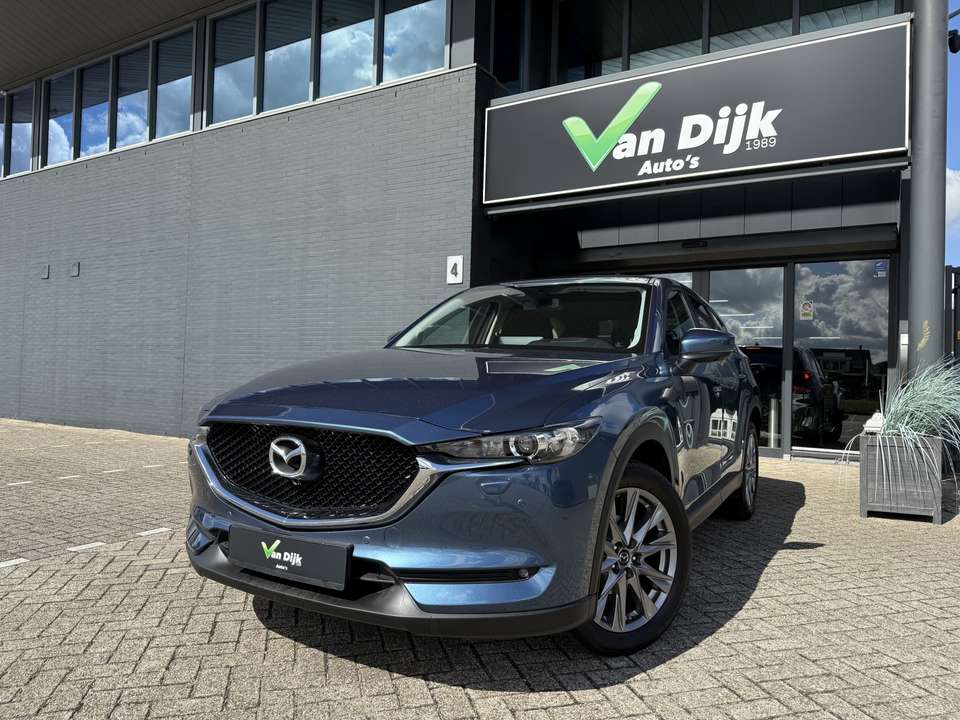 Mazda CX-5 - Imagem 3