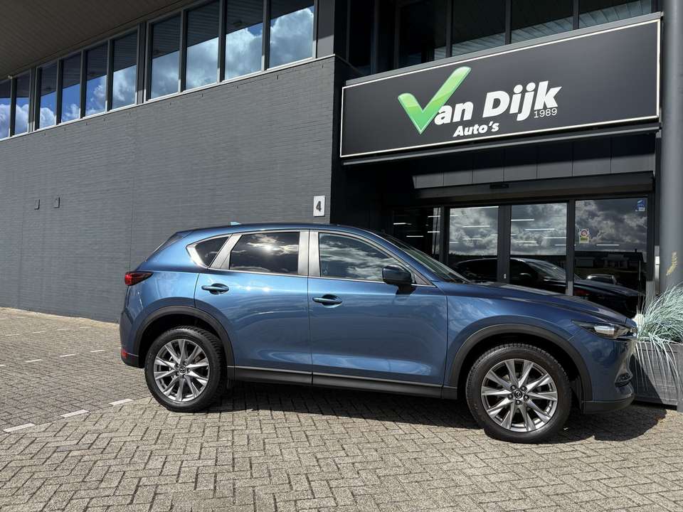 Mazda CX-5 - Imagem 5