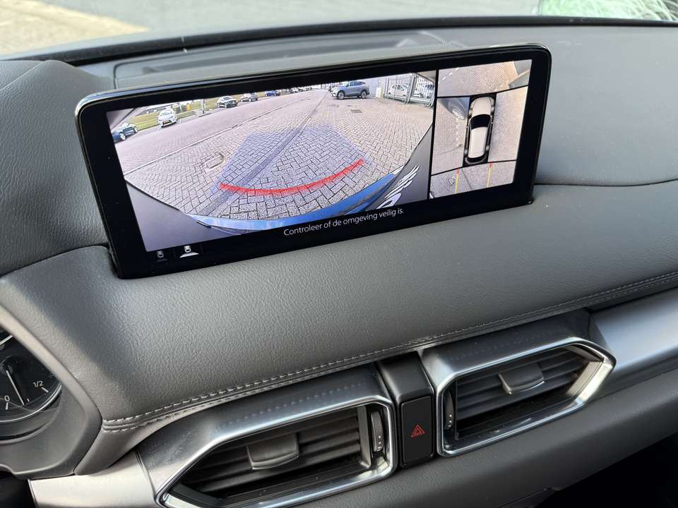 Mazda CX-5 - Imagem 13