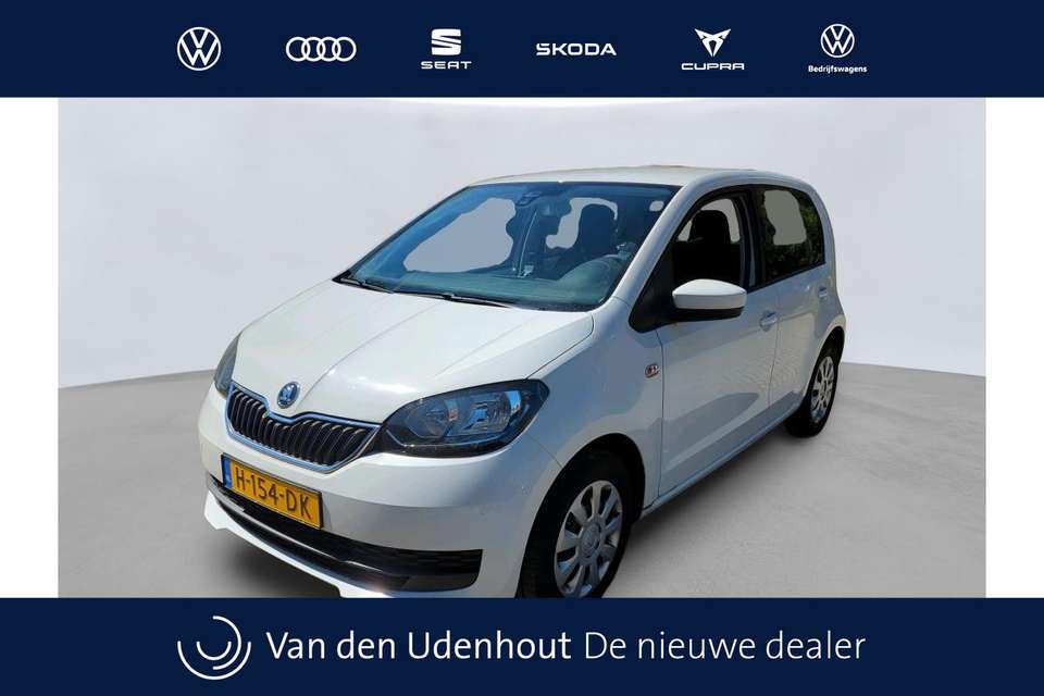 Skoda Citigo - Imagem 1