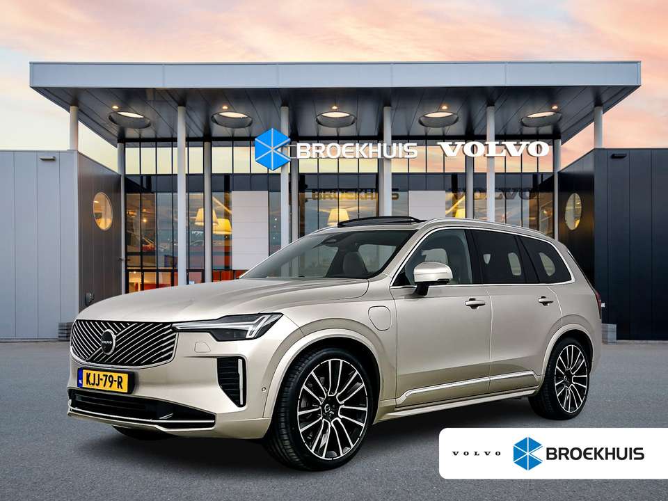 Volvo XC90 - Imagem 1