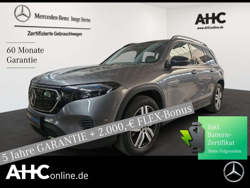 Mercedes-Benz EQB 250 - Imagem 1