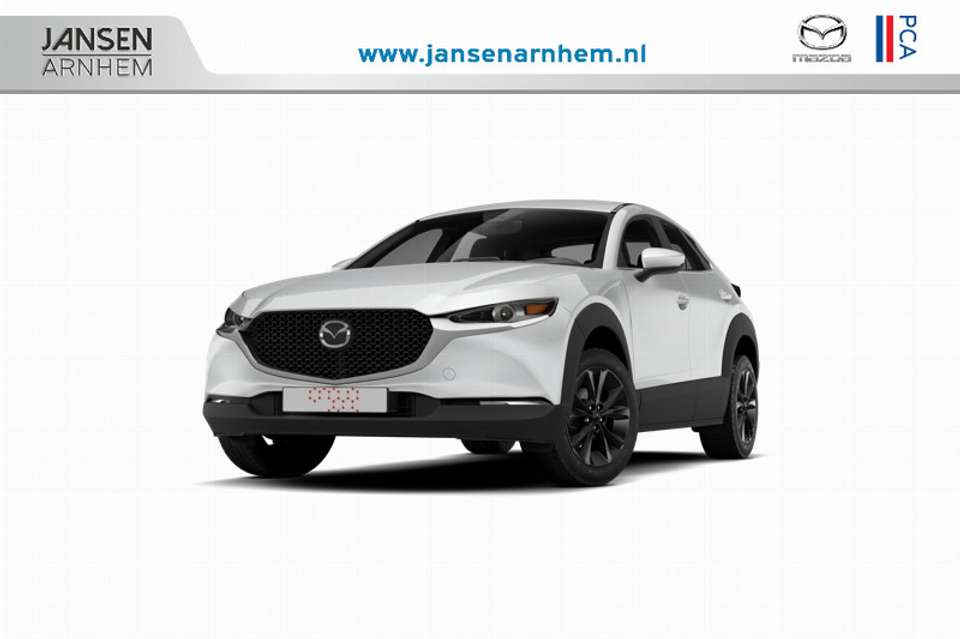 Mazda CX-30 - Imagem 1