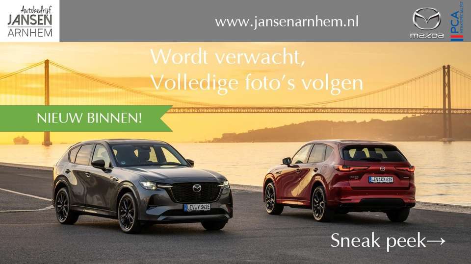 Mazda CX-5 - Imagem 1