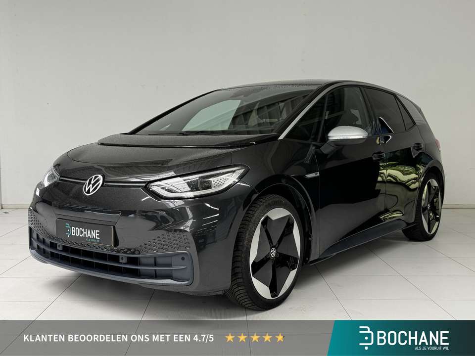 Volkswagen ID.3 - Imagem 1