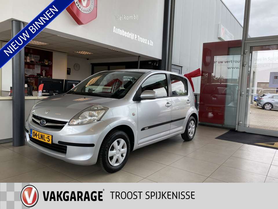 Subaru Justy - Imagem 1