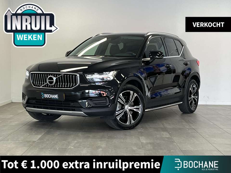 Volvo XC40 2021