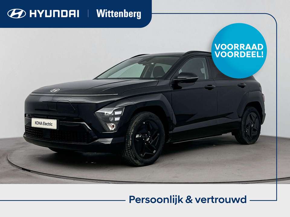 Hyundai KONA - Imagem 1