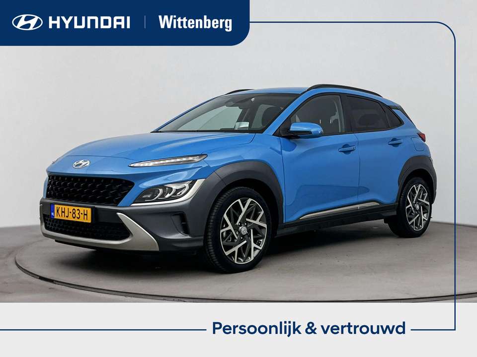 Hyundai KONA - Imagem 1