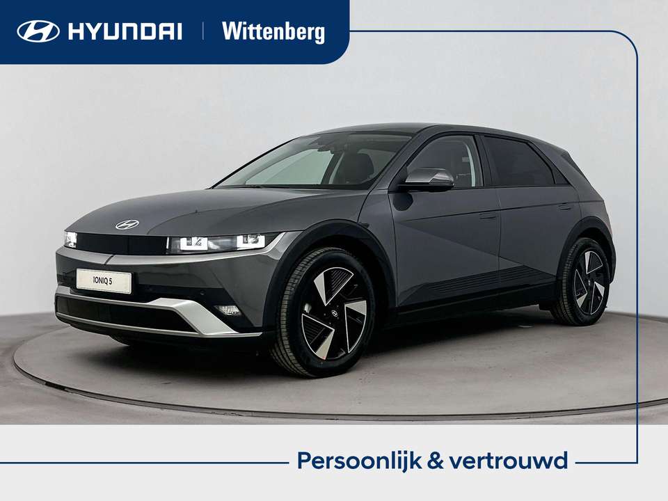 Hyundai IONIQ 5 - Imagem 1