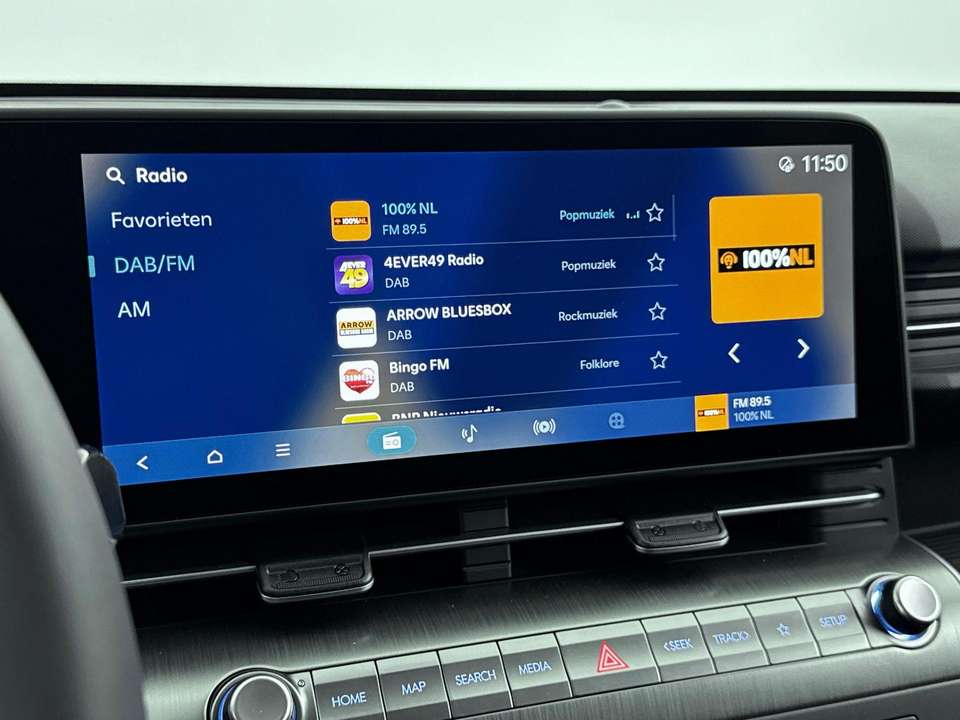 Hyundai KONA - Imagem 8