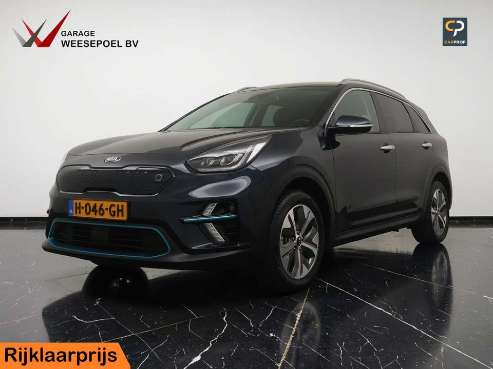 Kia e-Niro - Imagem 1