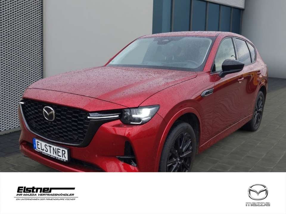 Mazda CX-60 2022