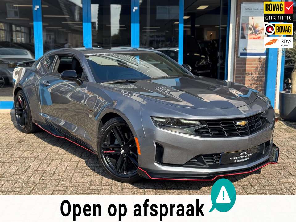 Chevrolet Camaro 2020