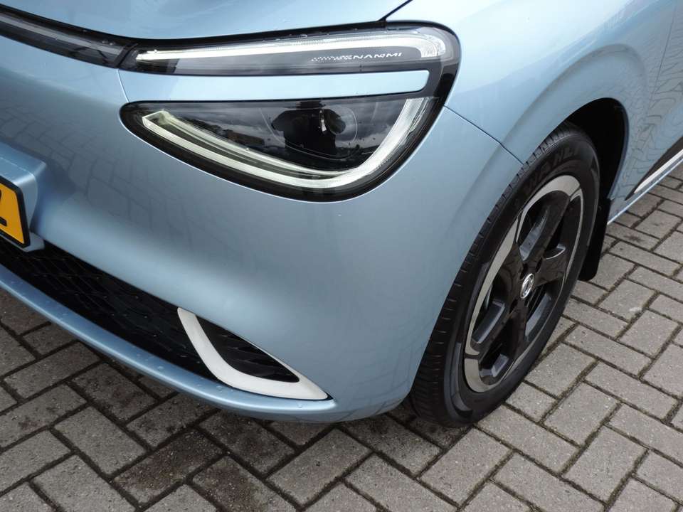 Dongfeng Box - Imagem 8