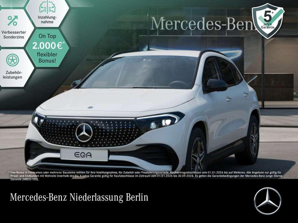 Mercedes-Benz EQA 250 - Imagem 1