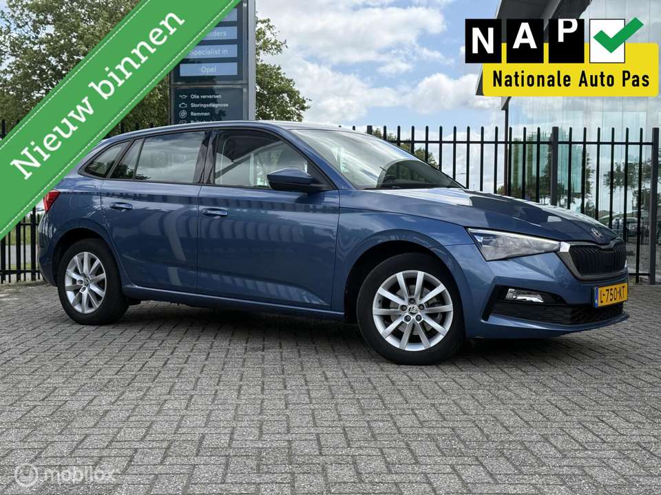 Skoda Scala - Imagem 1