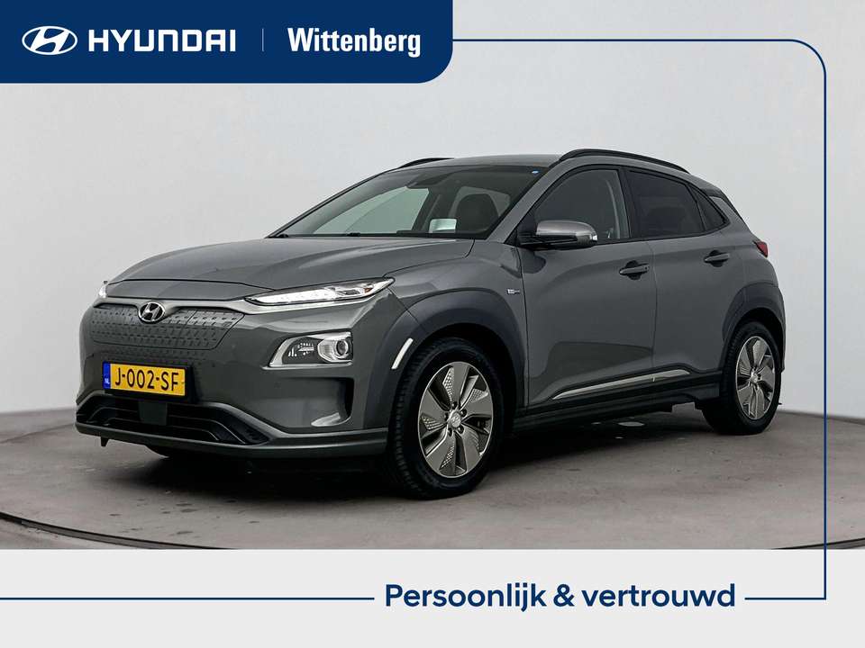 Hyundai KONA - Imagem 1