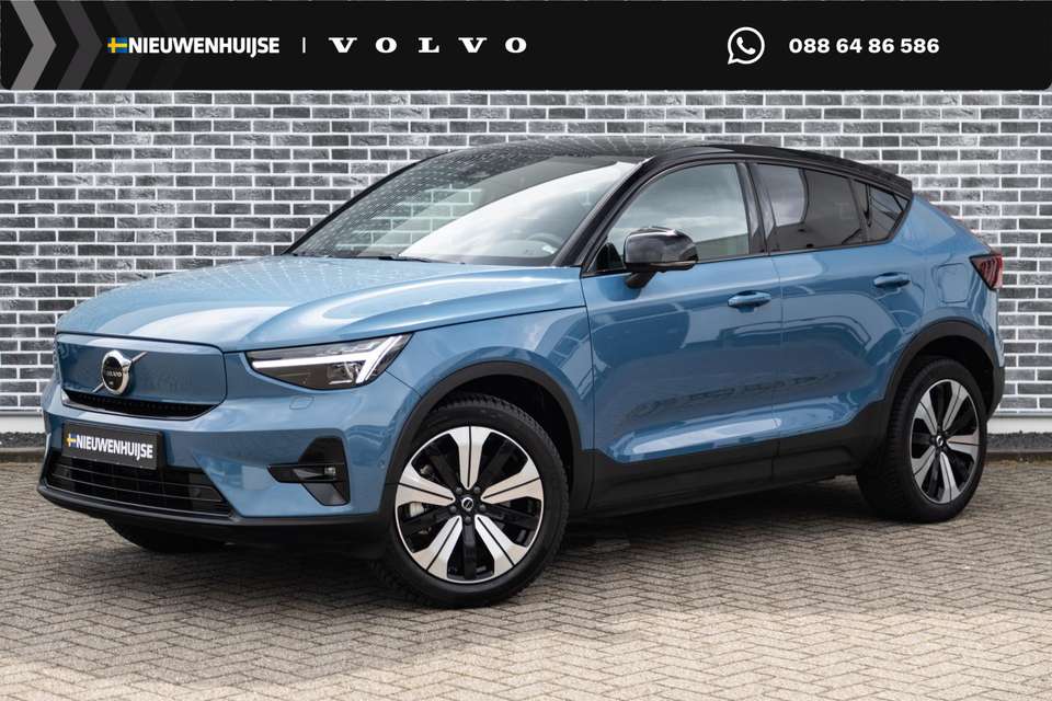 Volvo C40 - Imagem 1