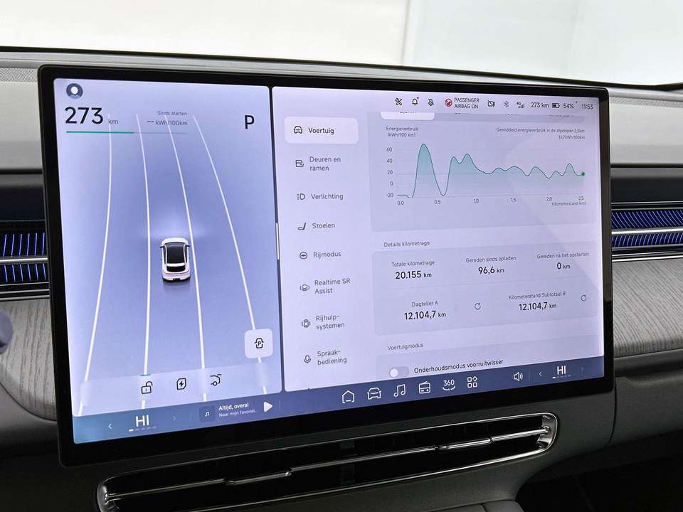 Xpeng G6 - Imagem 11