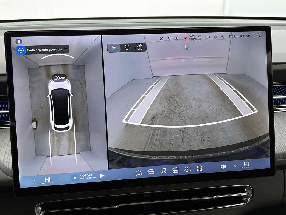 Xpeng G6 - Imagem 15