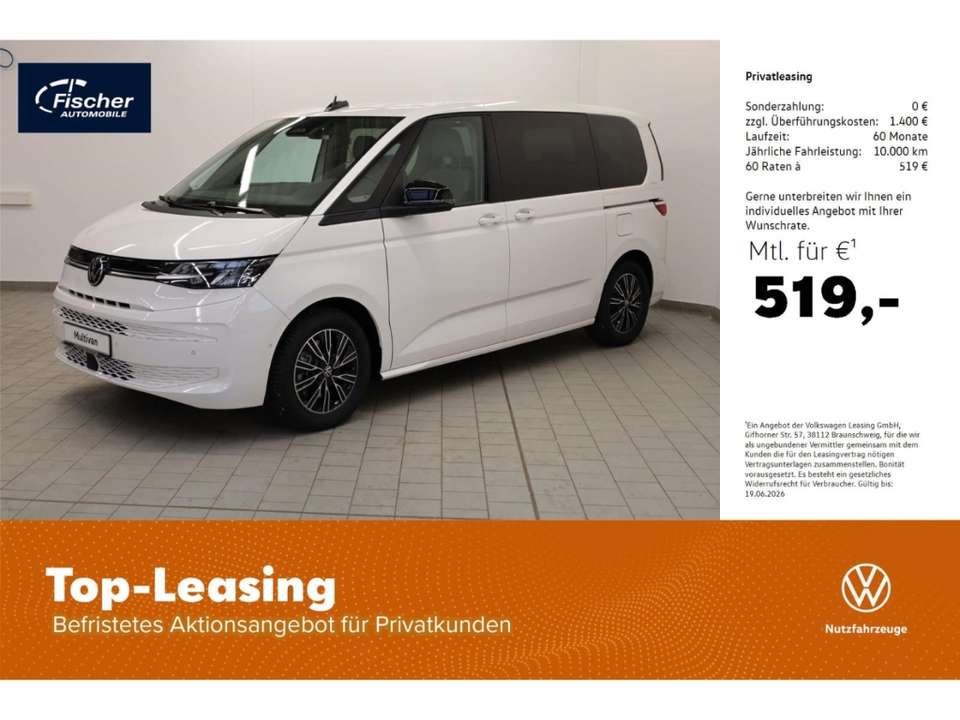 Volkswagen T7 Multivan - Imagem 1