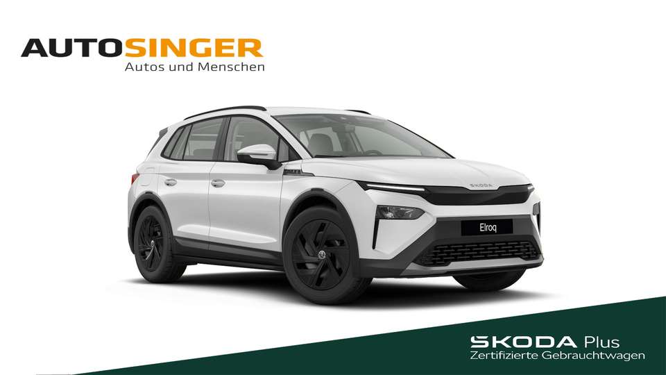 Skoda Elroq 2025