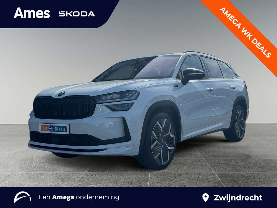 Skoda Kodiaq 2025