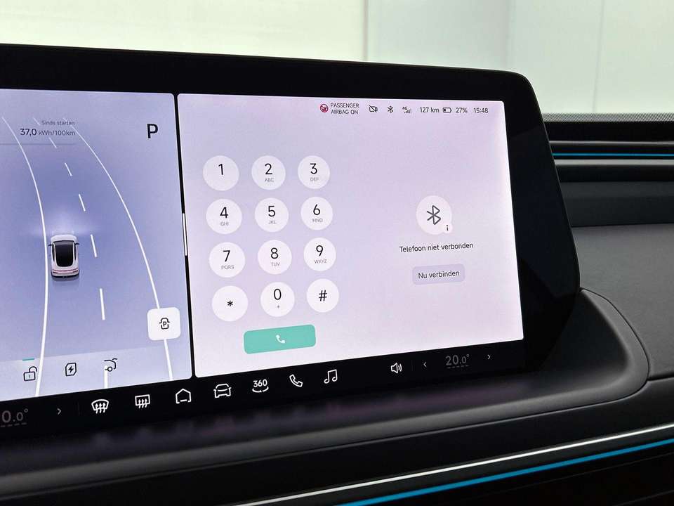 Xpeng P7 - Imagem 15