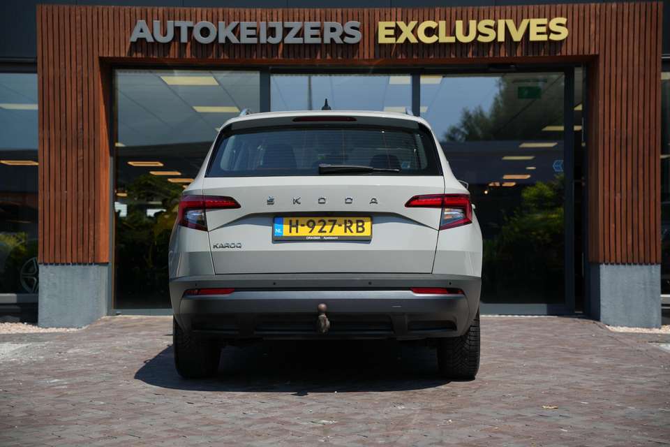 Skoda Karoq - Imagem 11