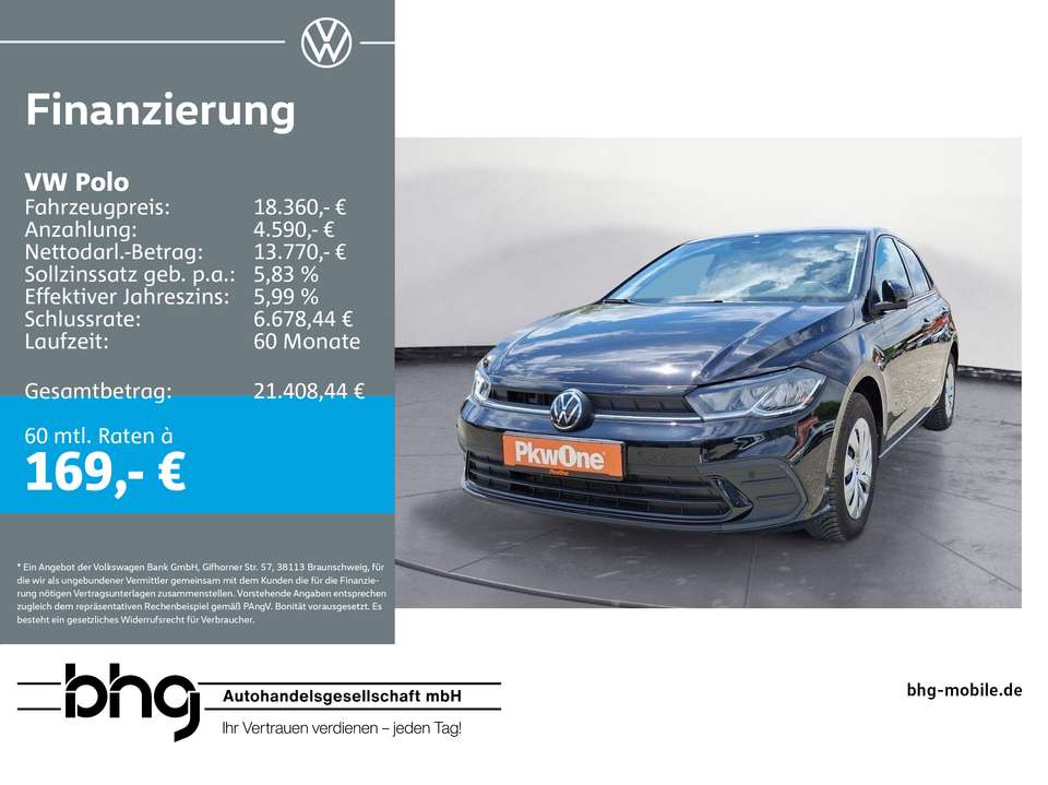 Volkswagen Polo - Imagem 1